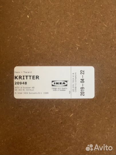 Детский стульчик IKEA