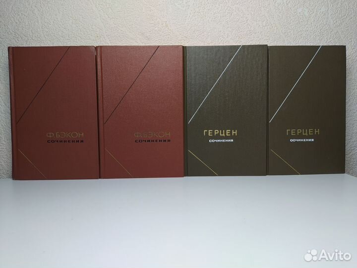 Философское наследие и Гегель