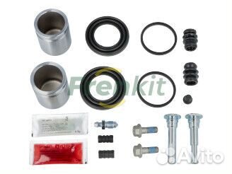 Ремкомплект тормозного суппорта superkit (полный)