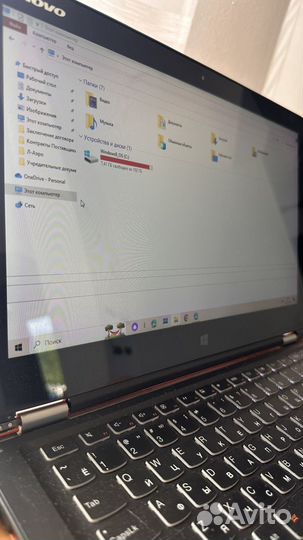 Lenovo yoga core i3