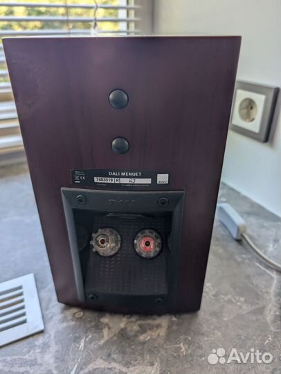 Колонки Dali mentor menuet