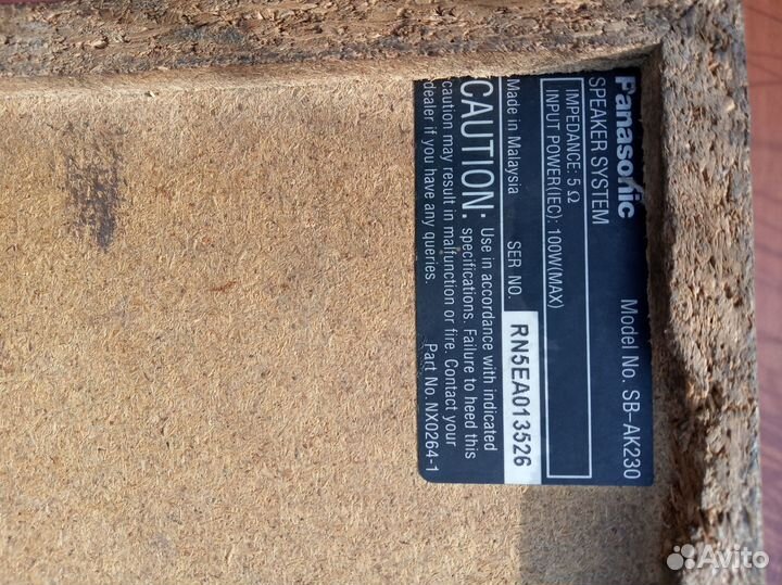 Колонки 2 шт