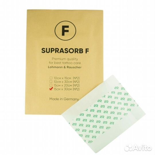 Заживляющая лёнка Suprasorb F в рулоне и конвертах