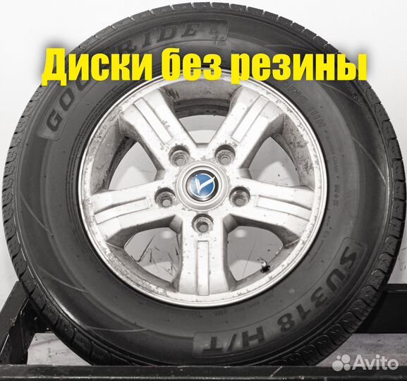 Диски литые R16 Kia Sorento I (BL) оригинал