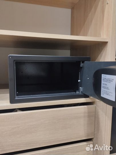 Оружейный сейф