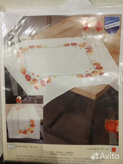 Набор для вышивания скатерти крестом Vervaco 