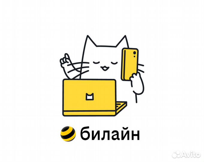 Оператор колл-центра на исходящие звонки
