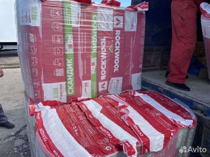 Утеплитель Rockwool Скандик 50 с гарантией