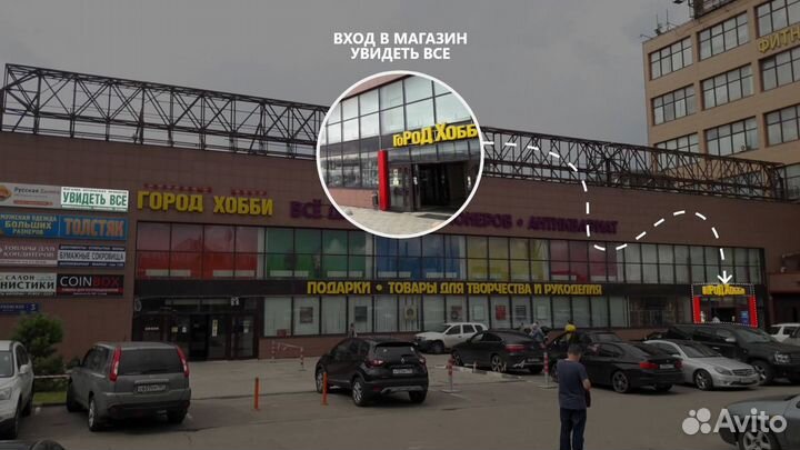 Увеличительная линза с подсветкой Black, лупа