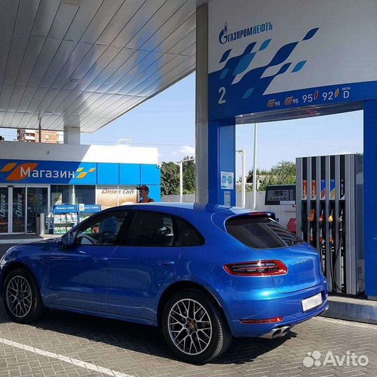 Бонусы Газпромнефть