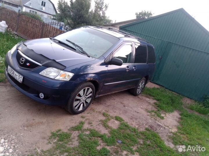 Колёса диски