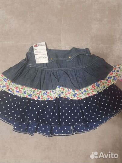 Детская одежда