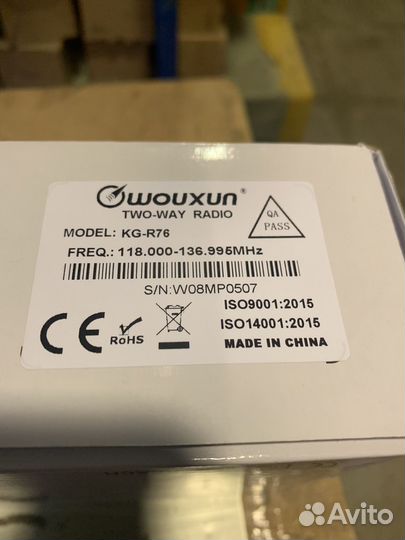 Рация авиационная wouxun KG-R76