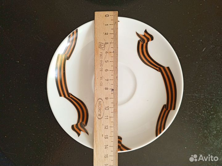 Фарфоровая посуда лфз СССР