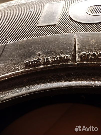 Bridgestone Ice Cruiser 7000 225/60 R17 103T