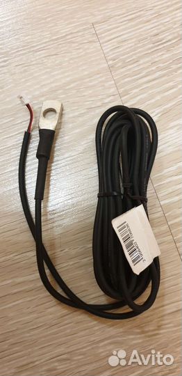 Радиореле pandora RR 102