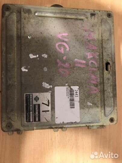 Блок управления двс Nissan Maxima