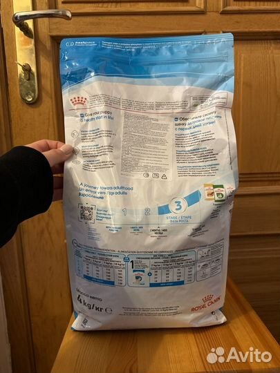 Корм для собак royal canin