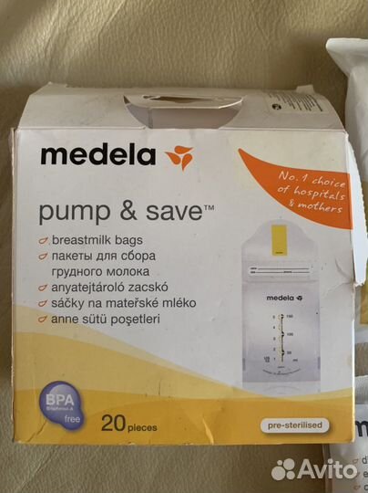 Пакеты для хранения грудного молока