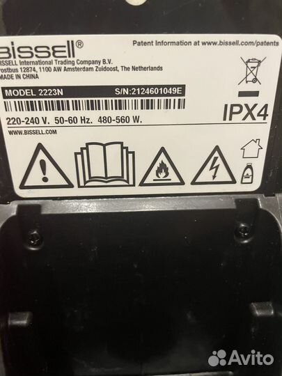 Моющий пылесос bissell 2223N