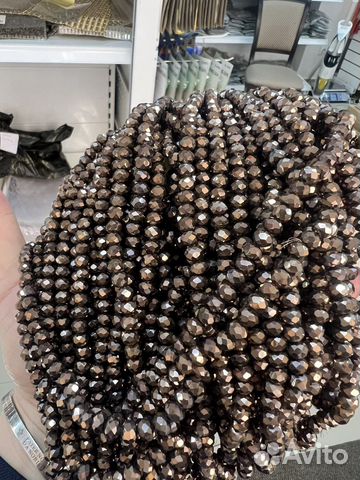 Бусины 6 мм для сумочек. Читайте