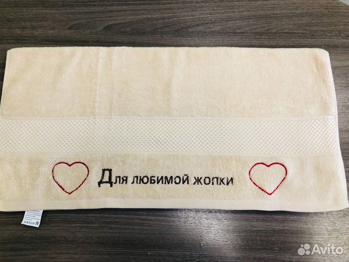 Вышивка на заказ