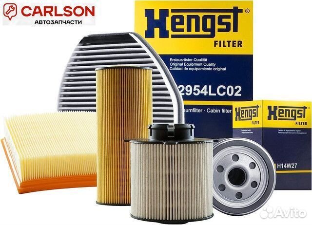 Фильтр масляный hengst E611H D122 (HU 612/2 X) che