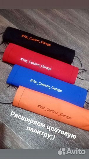 Защита перьев. Чулки на вилку мотоцикла