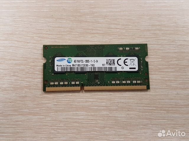 Оперативная память для ноутбука DDR3L 4Gb, samsung
