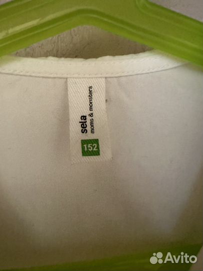 Школьная форма синяя