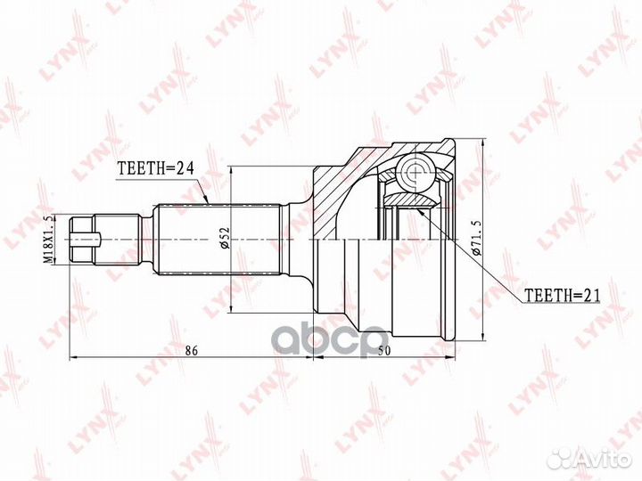 Шрус наружный перед прав/лев CO5109 lynxauto