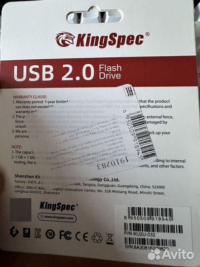 USB флешка kingspec 32 gb