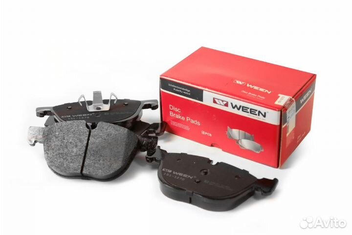 Колодки тормозные BMW X5 (E70,F15,F85) /X6 (E71