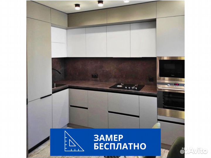 Кухонный гарнитур на заказ