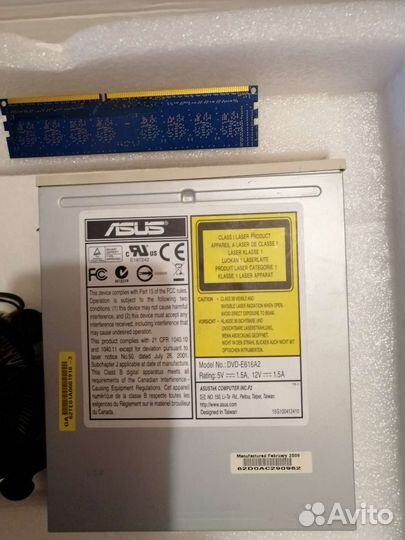 Запчасти от компьютера