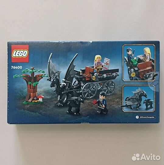 Lego Harry Potter 76400