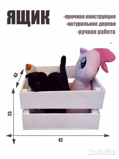 Ящики деревянные для любых целей