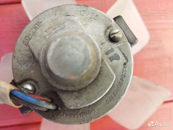 Вентилятор