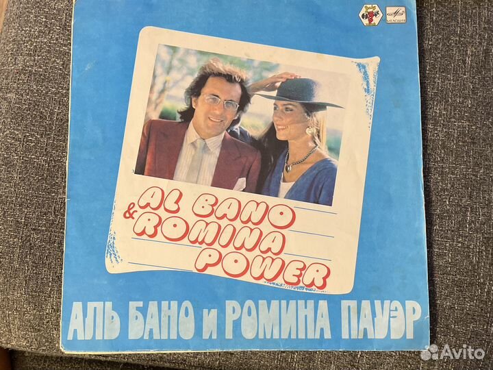 Грампластинки СССР