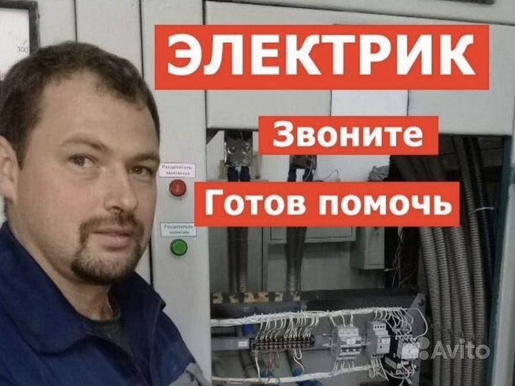 Работа без опыта работы в Кирово-Чепецке