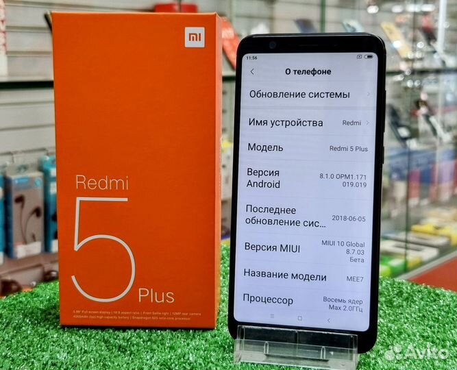 Xiaomi Redmi 5 Plus, 4/64 ГБ