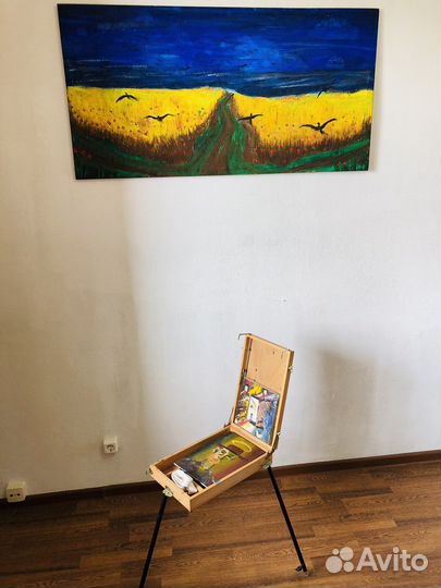 Ящик художника