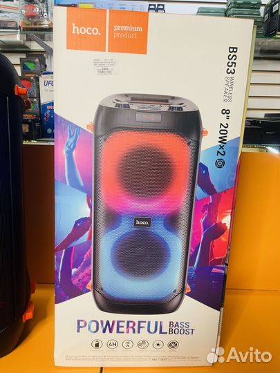 Колонки портативная hoco bs53