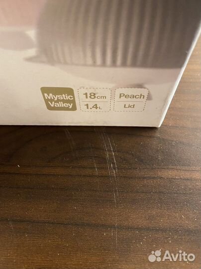 Кастрюля/ жаровня с крышкой 18 см