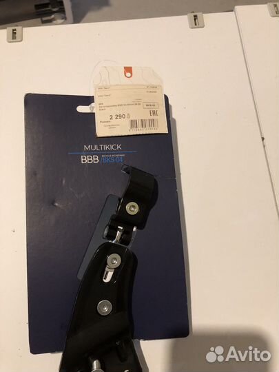 Велоподножка BBB Miltikick 26-29