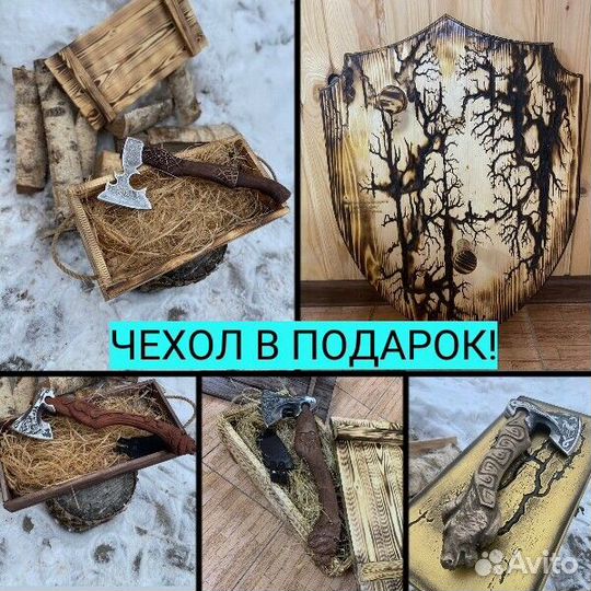 Топор Ручной работы дракон Чехол в подарок