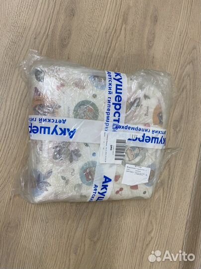 Матрас (накладка) на пеленальный стол