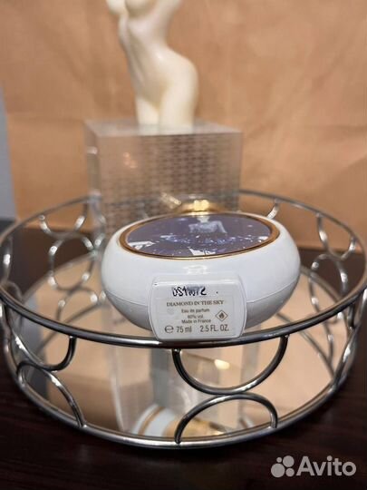 Духи на распив HFC Diamond In The Sky