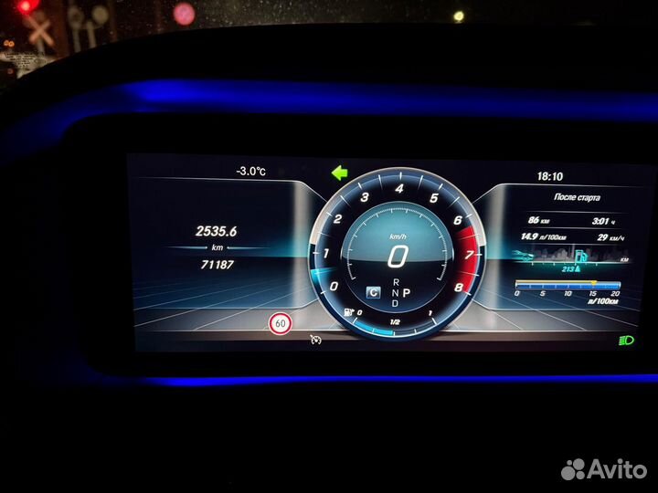 Mercedes-Benz S-класс 3.0 AT, 2019, 71 000 км