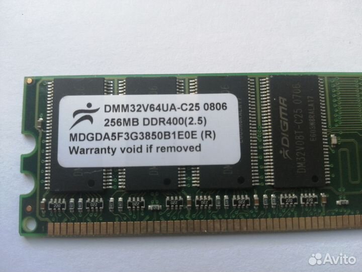 Модуль памяти digma DDR 1 256 mB